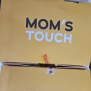 맘스터치 온양온천점 이미지