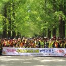 함평군노인복지관 이미지