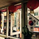 길상양꼬치식당