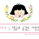 중앙대로1L 네이버블로그