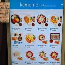 홈플러스(주) 인하점 이미지