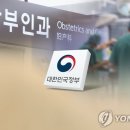 이라면