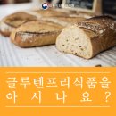 박촌식품