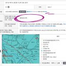 마장2리 마을회관 이미지