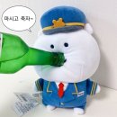 히치하이킹.hitch.hit.