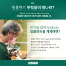보강치과기공소 이미지