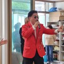 주암경로당 이미지