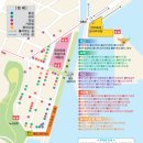 불꽃가요방 - 서귀포시 명동로 7 | 불꽃가요방