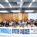 무지개병원 이미지