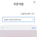 비비큐울산 남외점 이미지