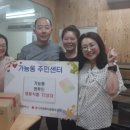 푸드사랑 이미지
