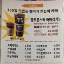 현풍파출소 앞 이미지