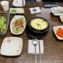 옥자네족발 이미지