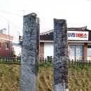 남원 만복사지 당간지주 이미지