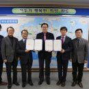 (주)오토일렉스 이미지