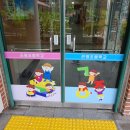 곤명초등학교 이미지