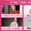 마인드브릿지NC청주점 네이버블로그
