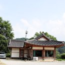신안사 이미지
