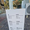 영생미용실 이미지