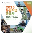 5364 경기신문