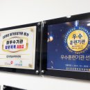 살림척척 정리수납 전문가 2급 과정 이미지