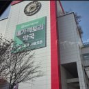 시그니처약국 이미지