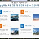 샛터공원(추가) 이미지