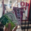 밝음약국 이미지