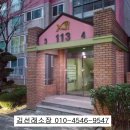 수원-0764 이미지