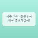 손끝감성네일