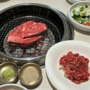 영등-당산-영등포-763126 | 가성비 좋은 당산역 소고기 영등포 고기집 영등 영등포구청점 점심 후기