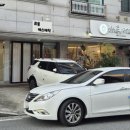 문화원로47번길 이미지