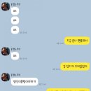 선미세탁소 이미지