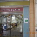 안성초교병설유치원 이미지