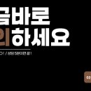 든든국밥&냉면