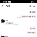 차고집칡냉면성남 이미지