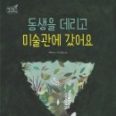 시립점자도서관 이미지