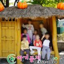 예쁜둥지어린이집 이미지