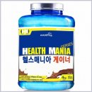 헬스매니아 | 헬스매니아 게이너 4kg 초코맛 벌크업할 때 한 달 동안 써본 후기