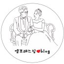 실비수산물 네이버블로그