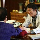 이병직한의원 이미지