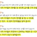 화명동 금용레포츠 앞 이미지