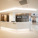 오늘마취통증의학과의원 이미지