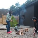 마실펜션