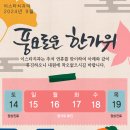 평화치과의원 이미지