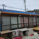 남해-111 이미지