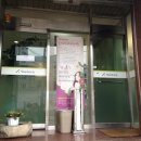 삼세한의원 이미지