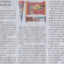 가전나라 이미지