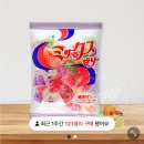 킨조젤리 후기!! 이미지