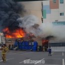 삼부식자재마트